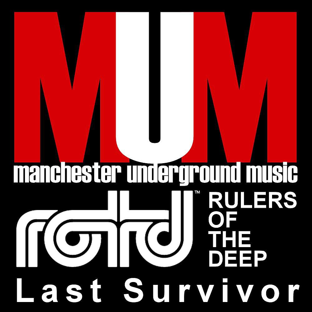 Релиз Last Survivor