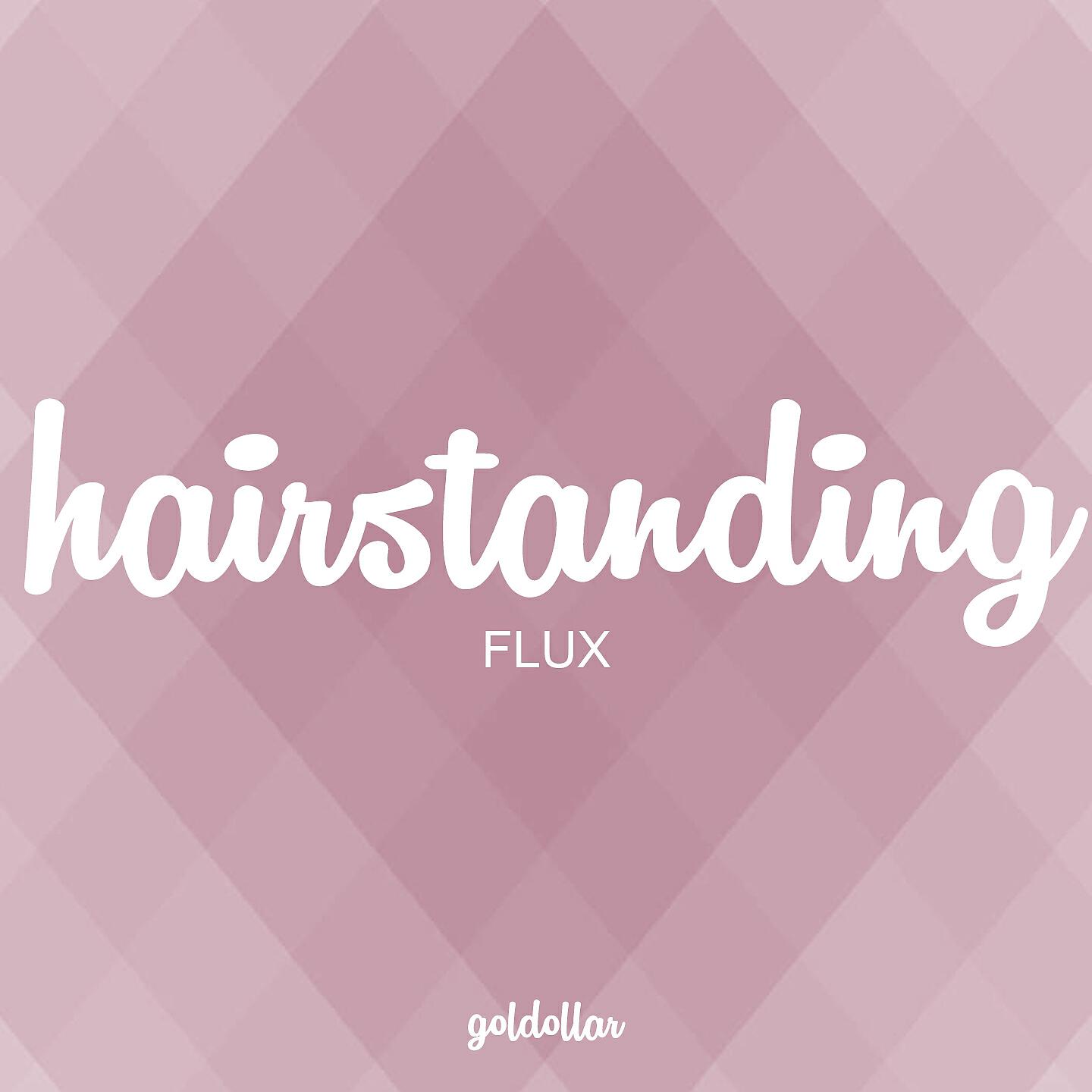 Релиз Flux