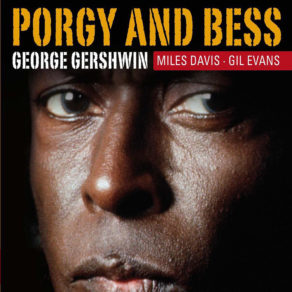Релиз G. Gershwin "Porgy & Bess" (Miles Davis)