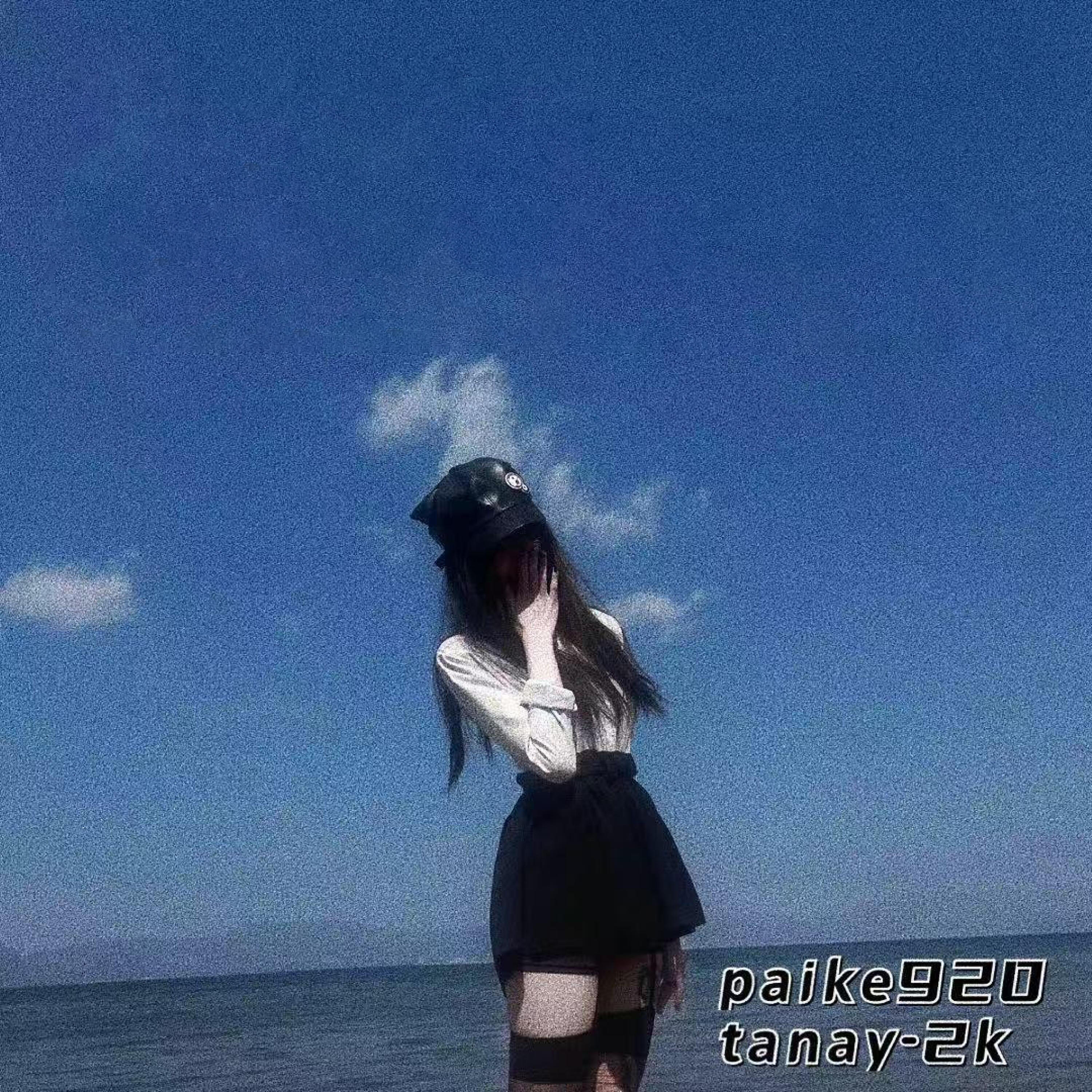 Релиз 如愿