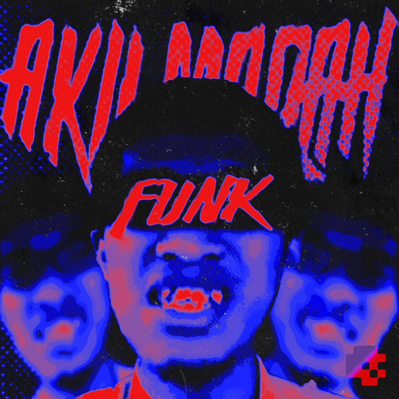 Релиз AKU MARAH FUNK