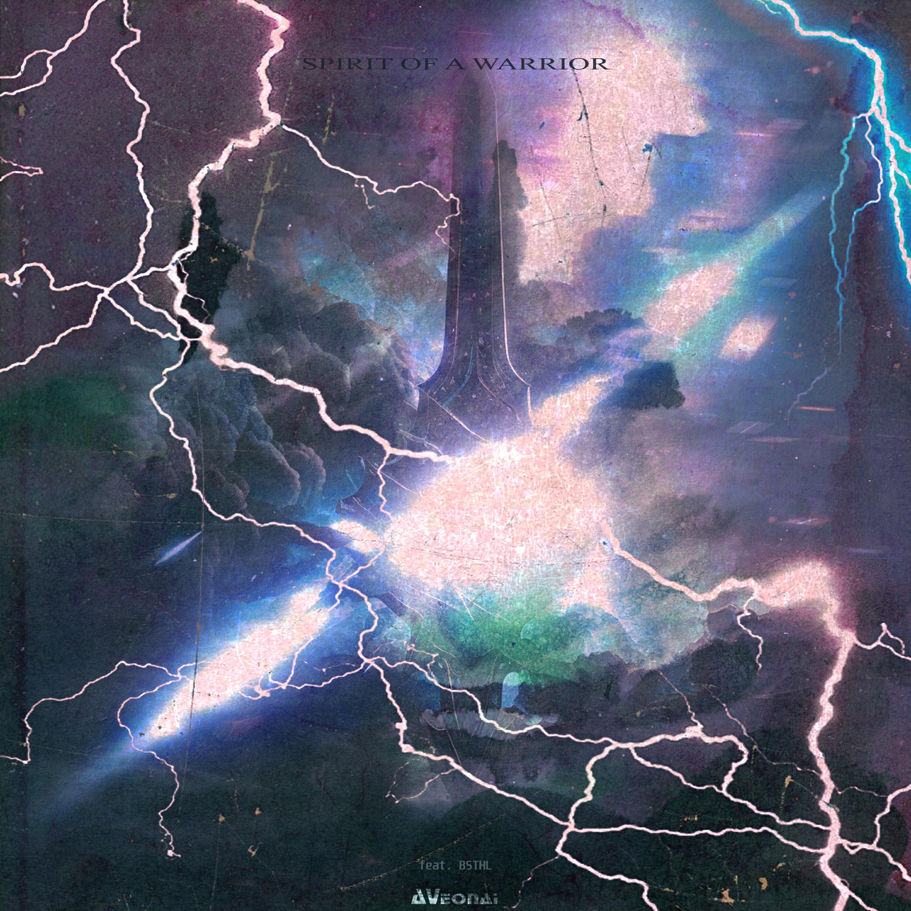Релиз Spirit of a Warrior