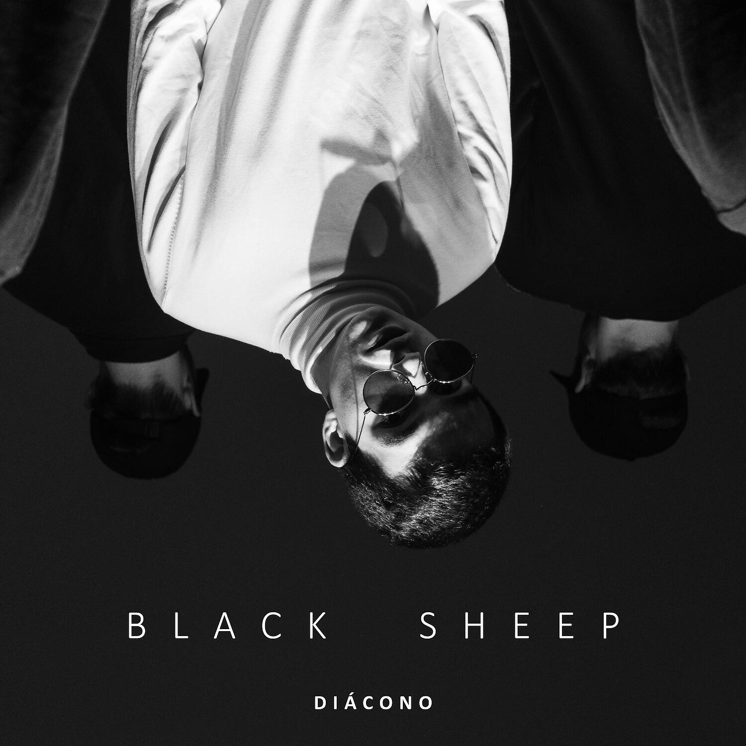 Релиз Black Sheep
