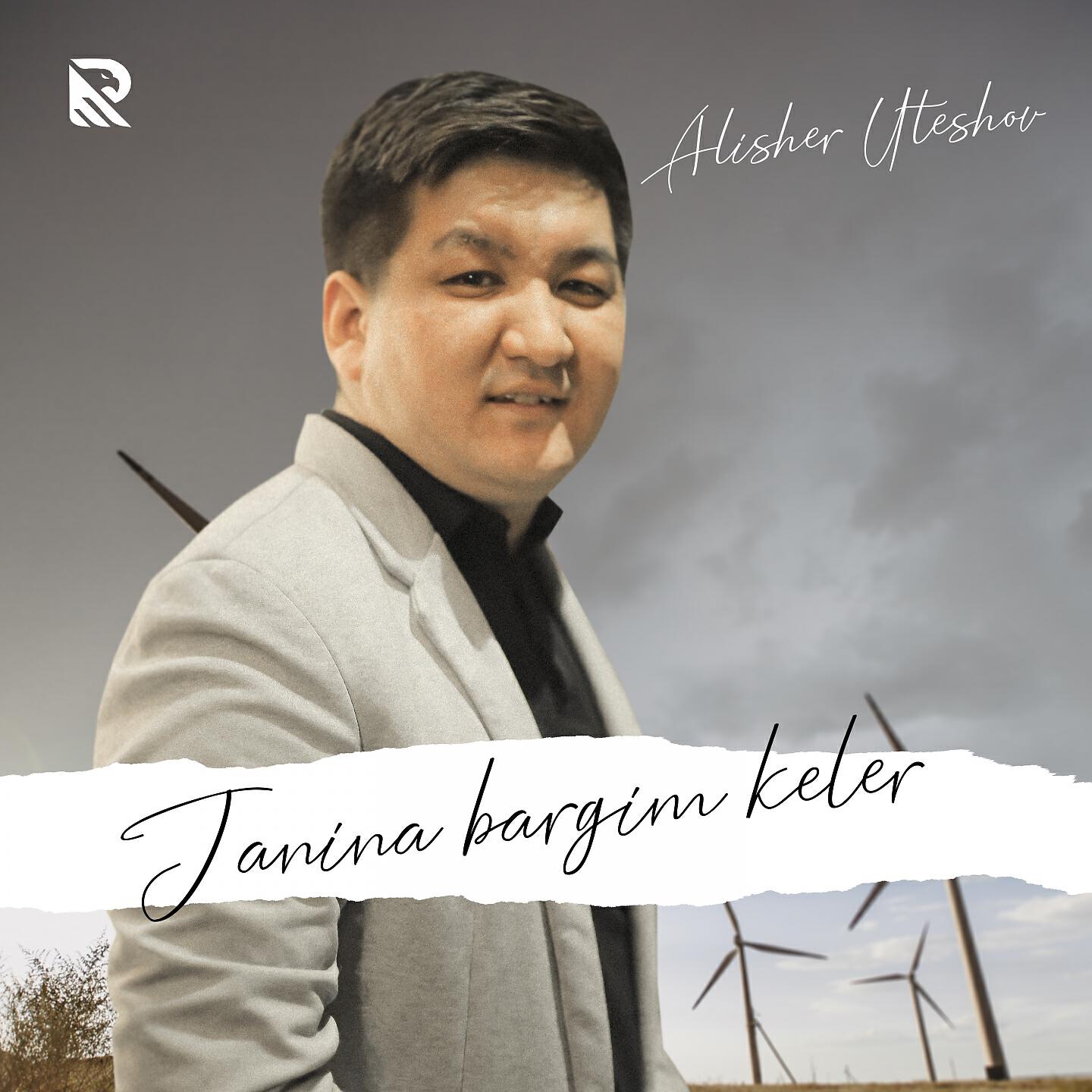 Релиз Janina Bargim Keler