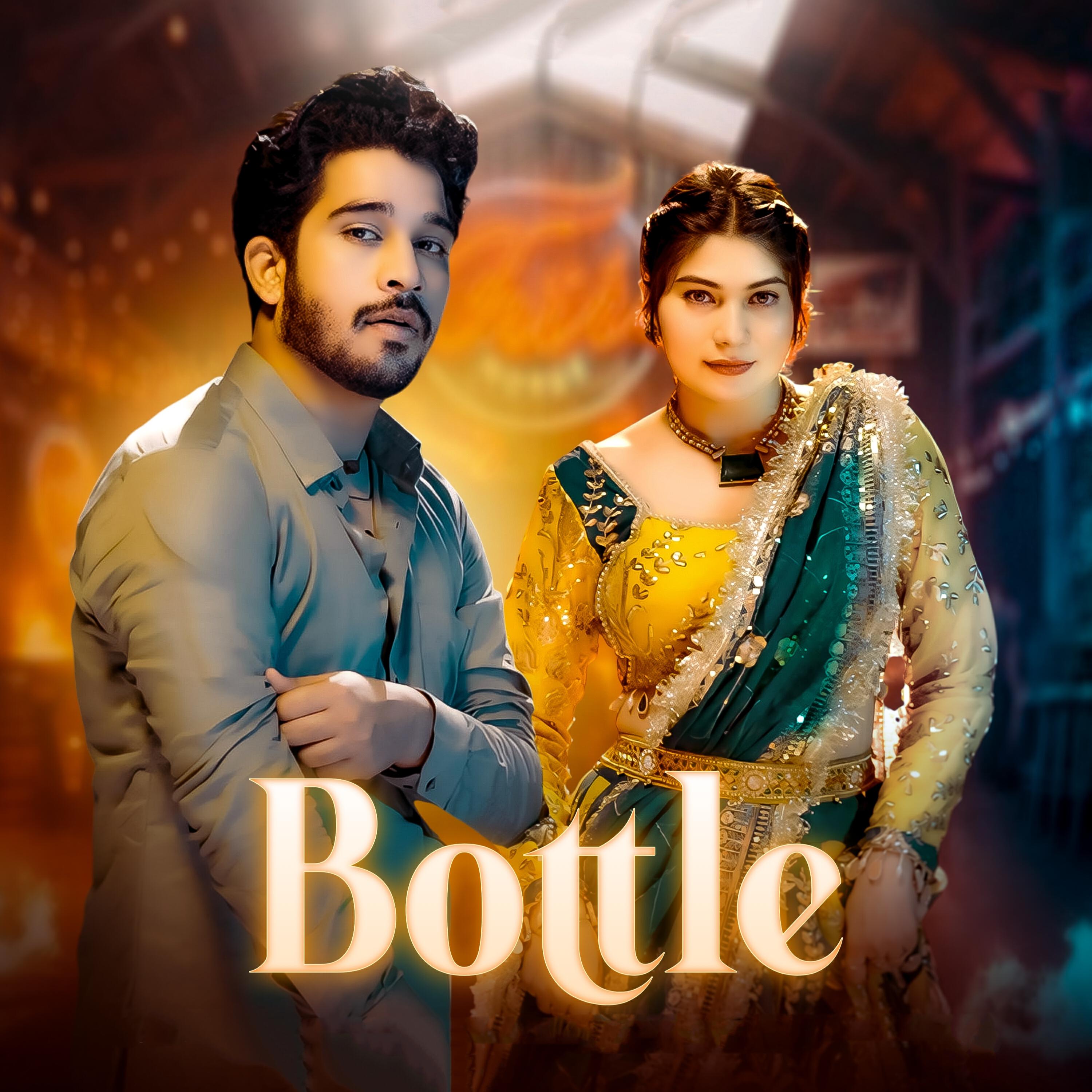 Релиз Bottle