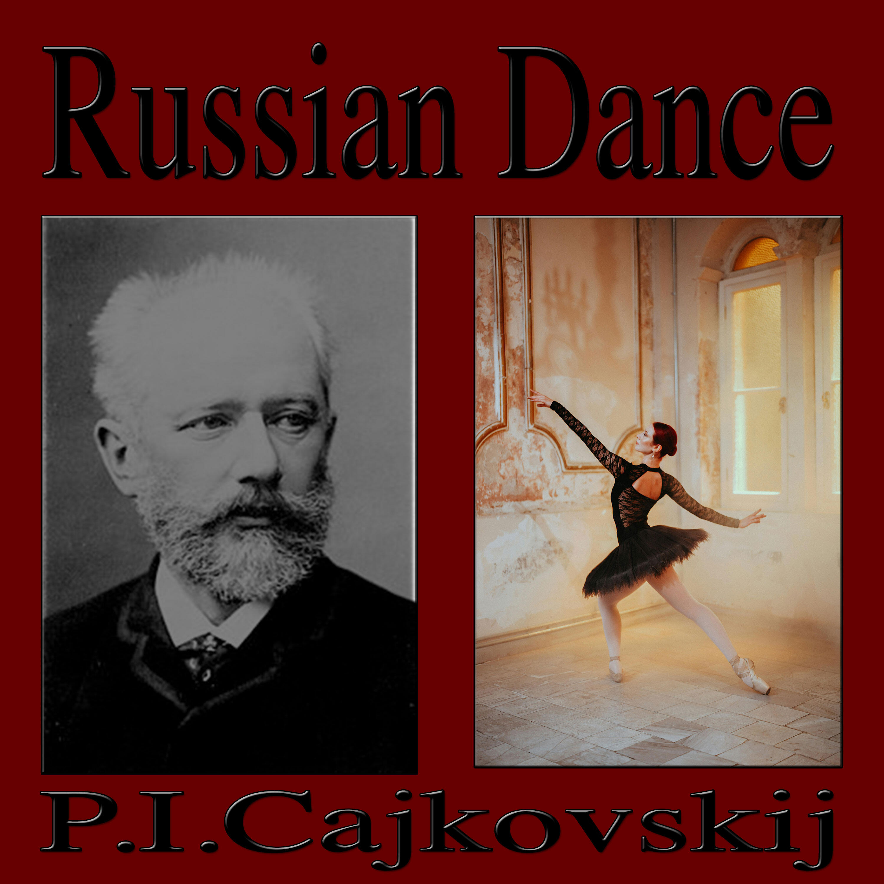 Релиз Russian Dance