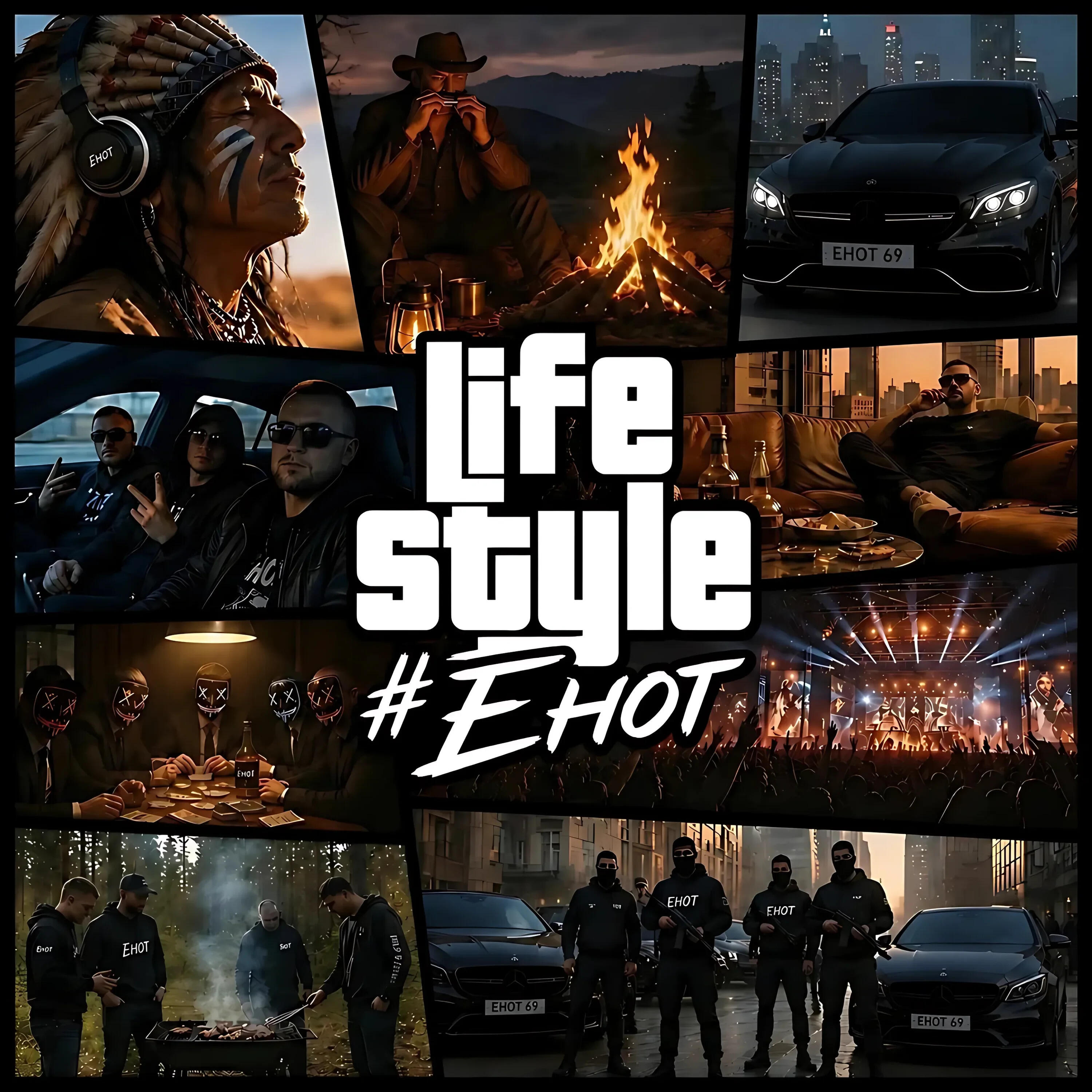Релиз Life style