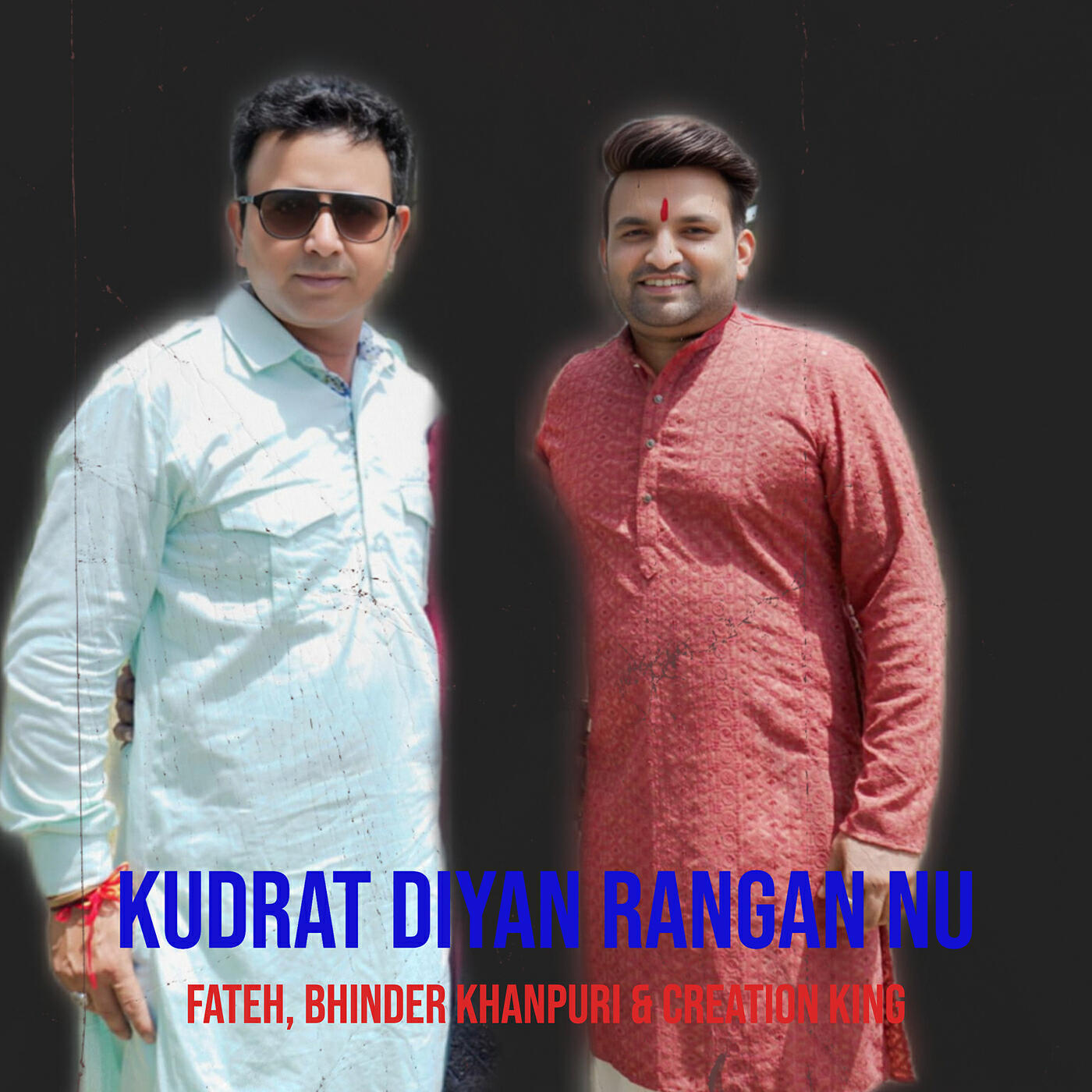 Релиз Kudrat Diyan Rangan Nu