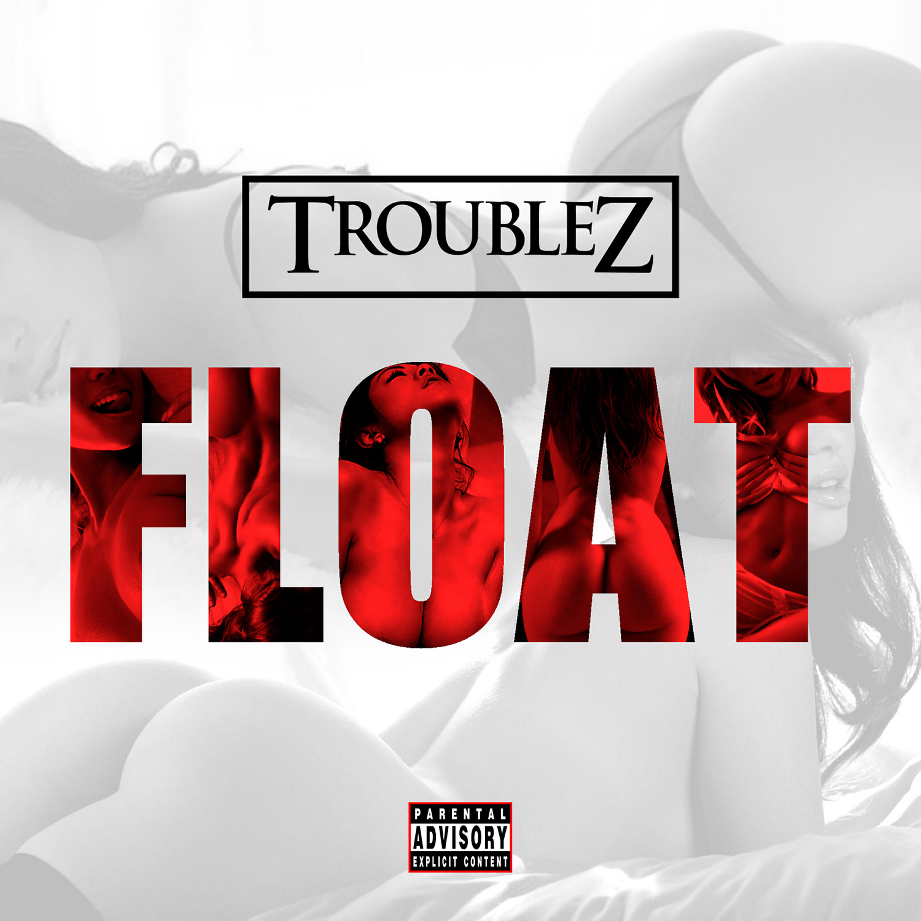 Трек Float