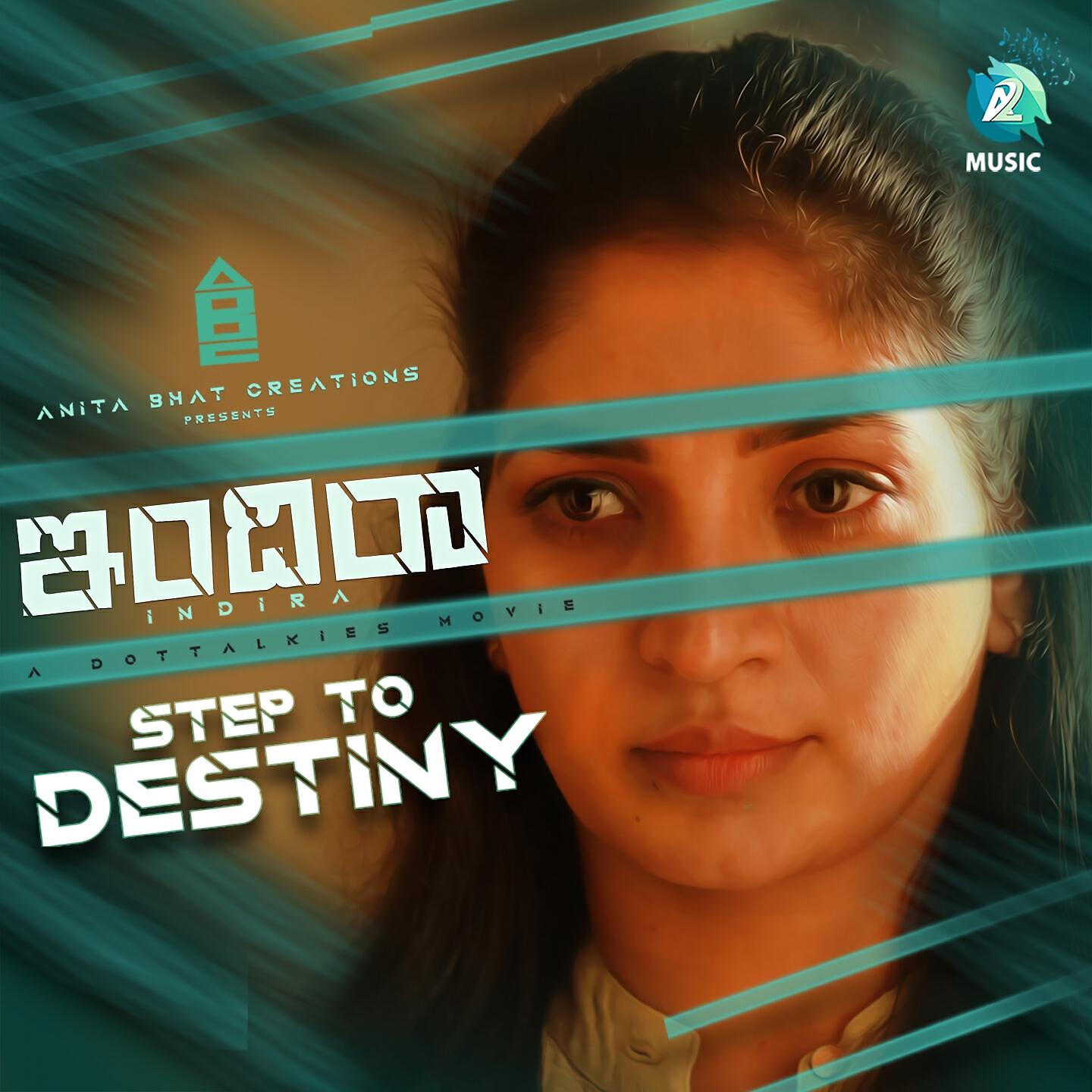 Релиз Step To Destiny