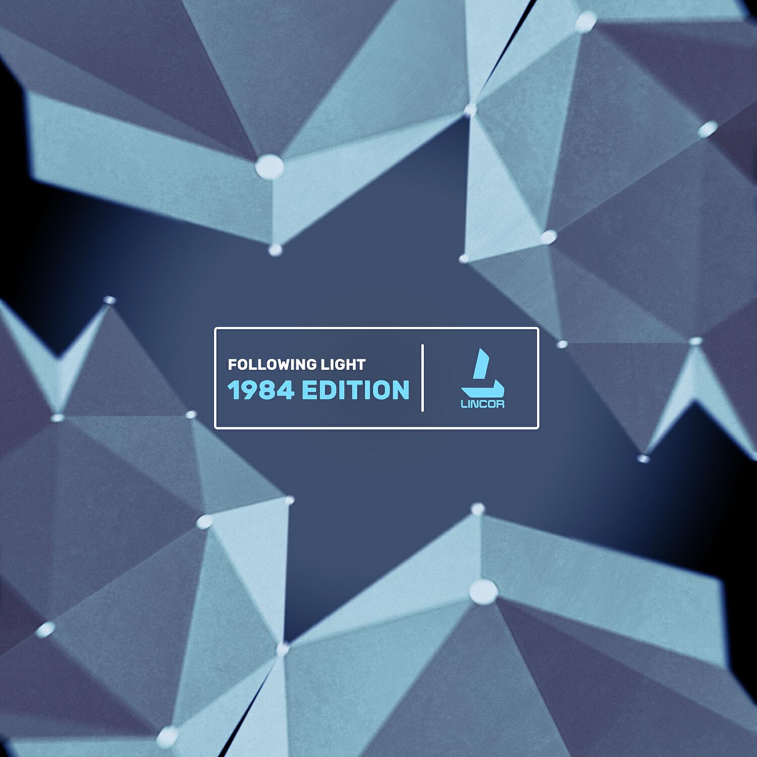 Релиз 1984 Edition
