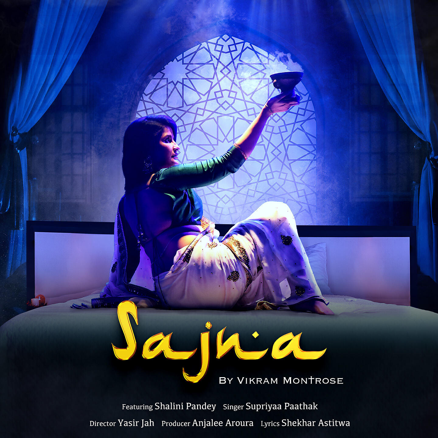 Релиз Sajna