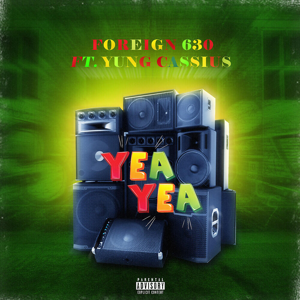 Релиз Yea Yea