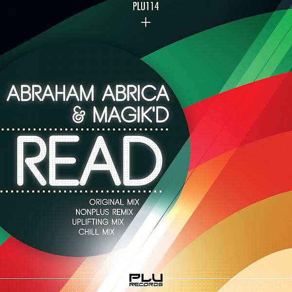 Релиз Read
