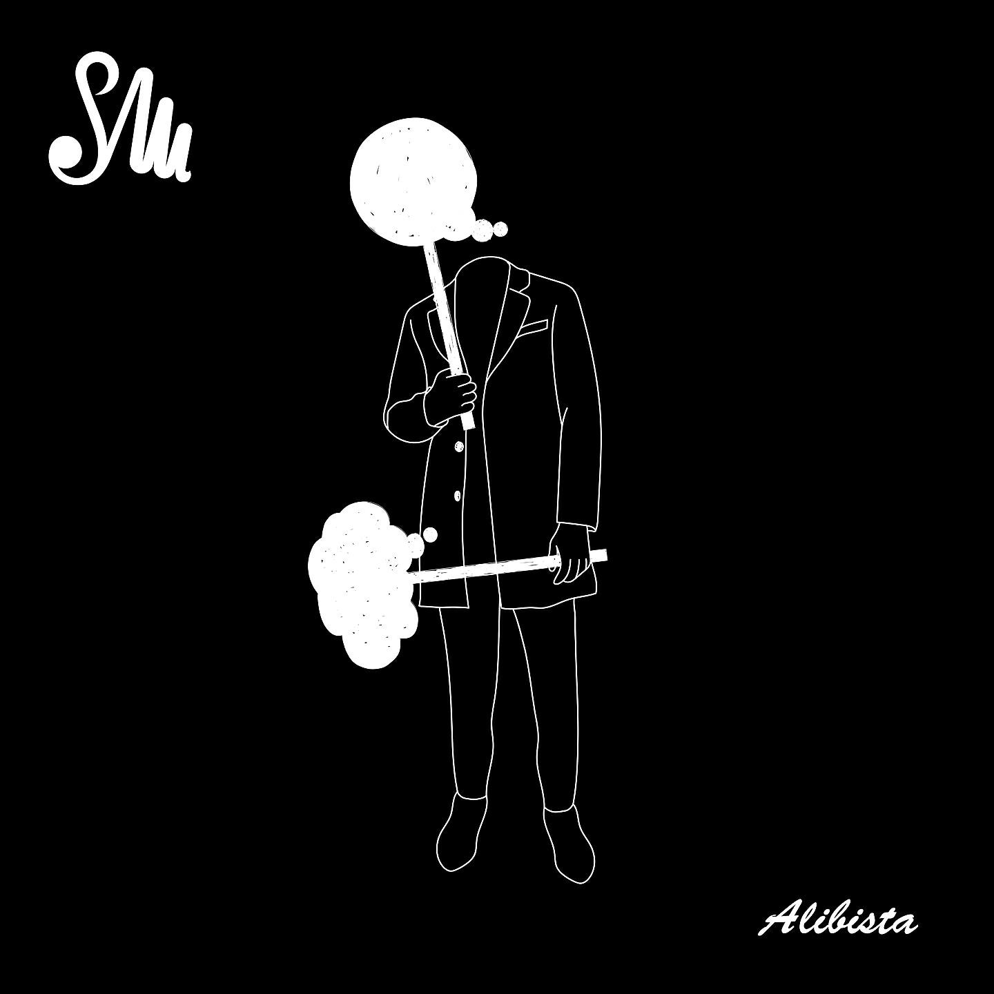 Релиз Alibista