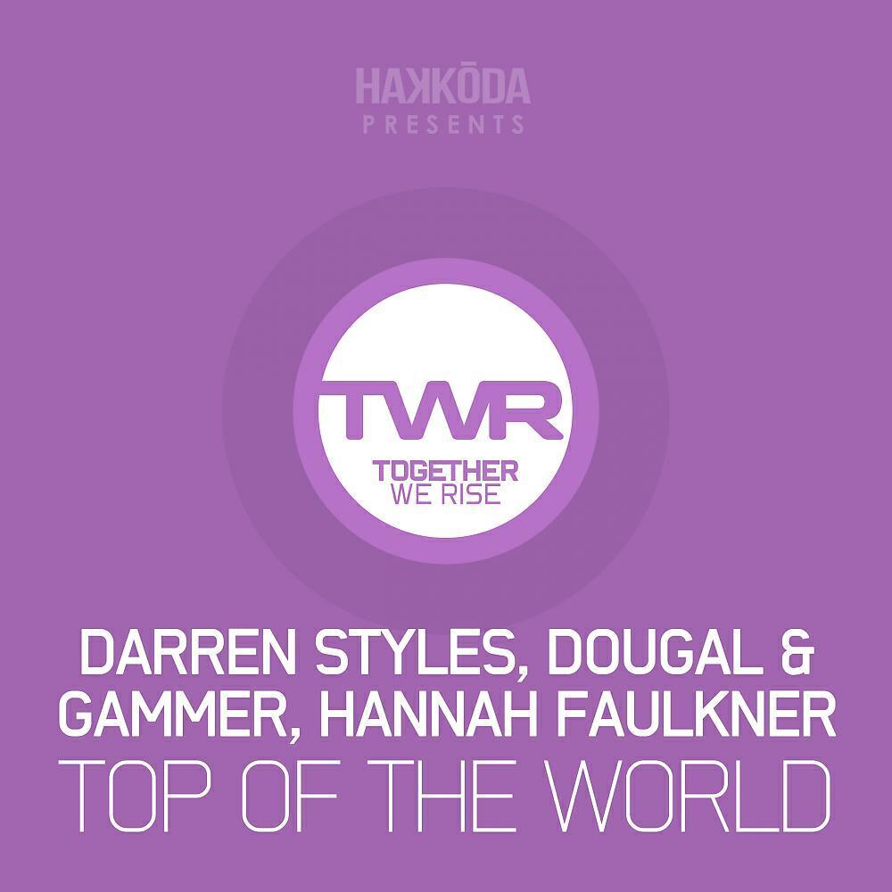 Hannah Faulkner