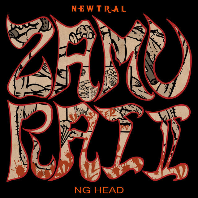 Релиз ZAMURAI II