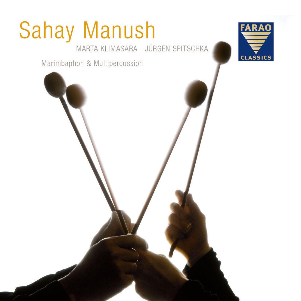 Релиз Sahay Manush – Marta Klimasara & Jürgen Spitschka