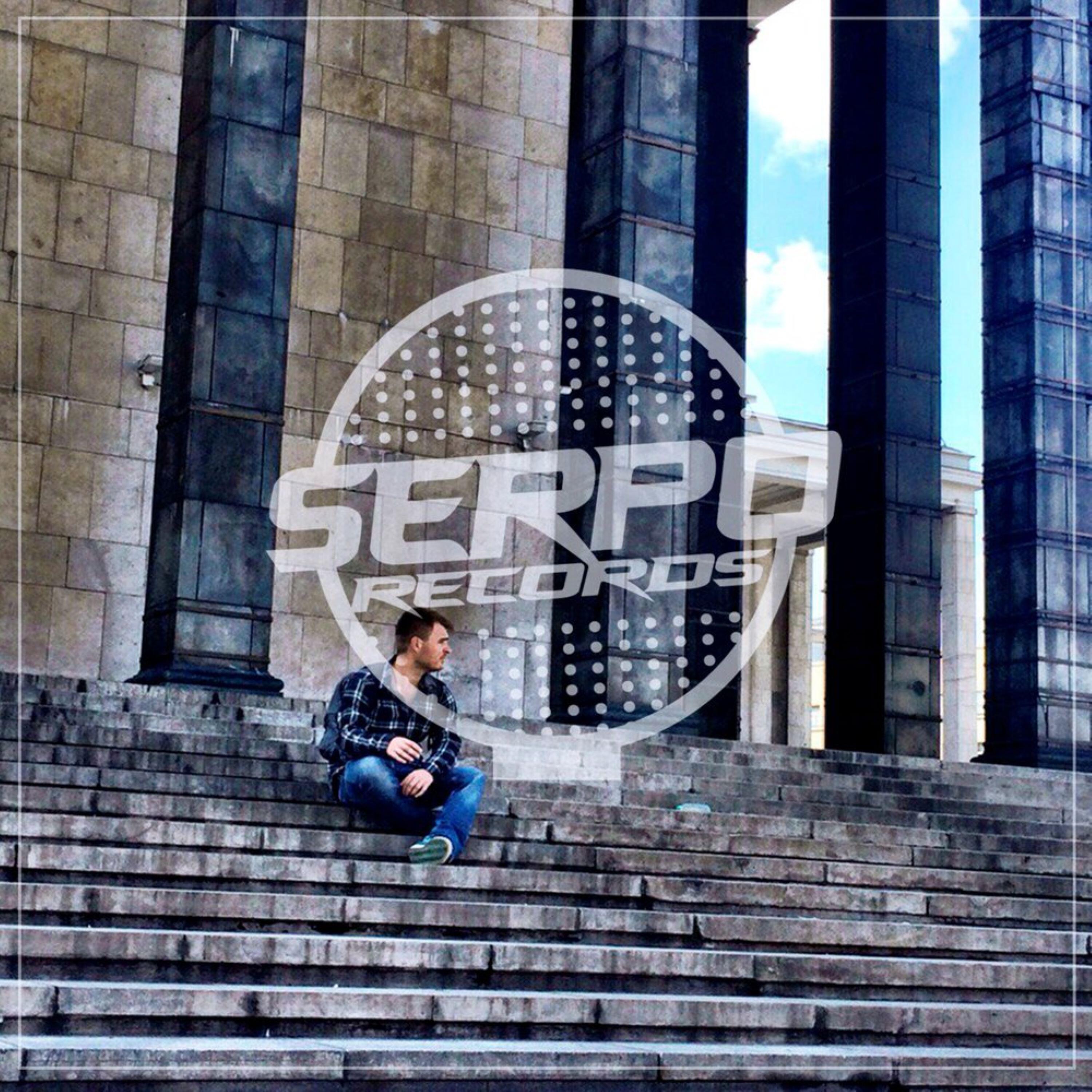 Релиз Реверанс