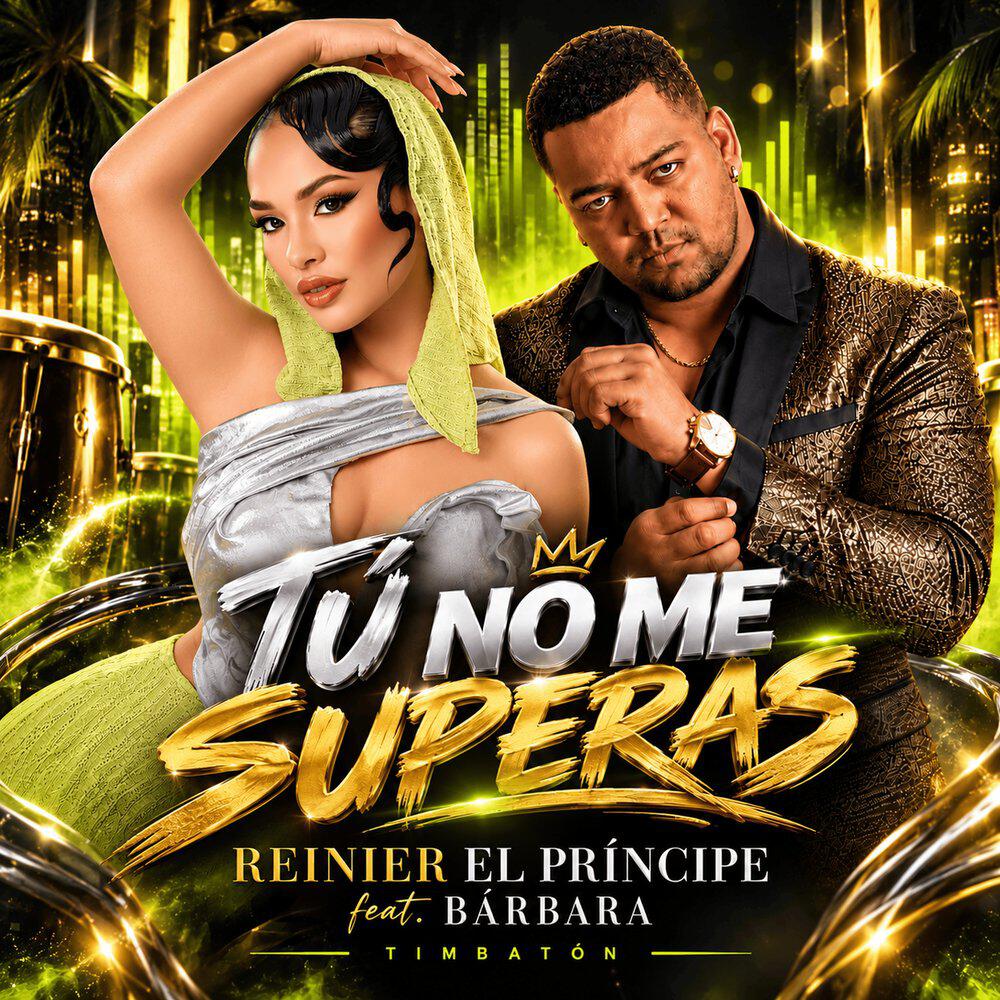 Релиз Todo Se Supera