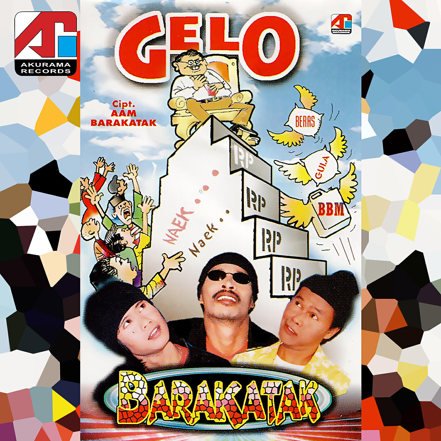 Релиз GELO