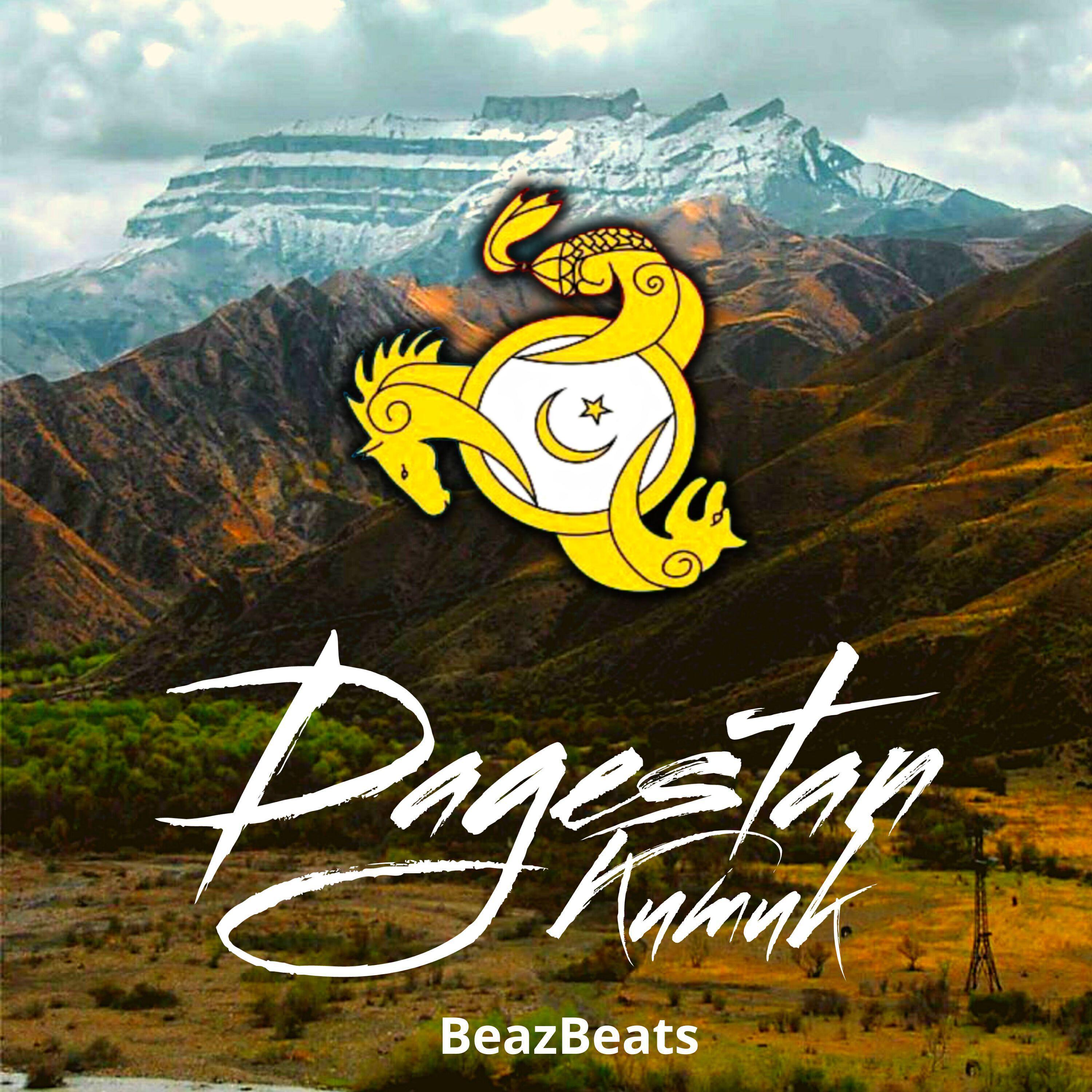 BeazBeats