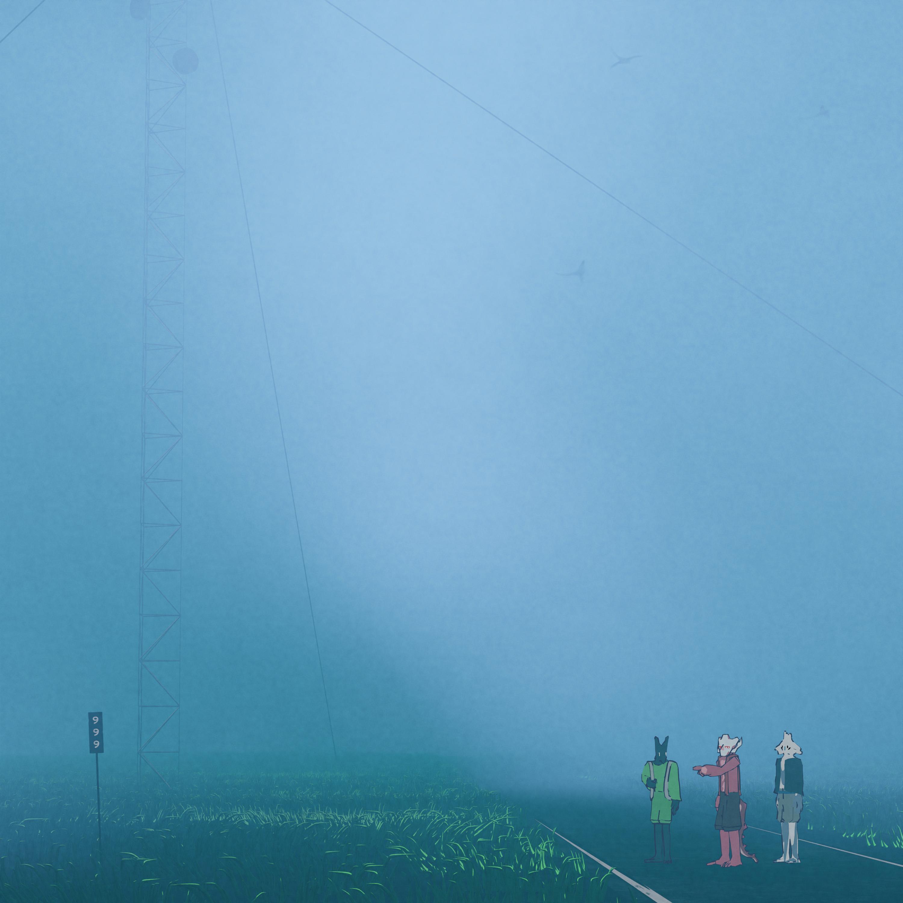 Релиз There Must Be Something Here