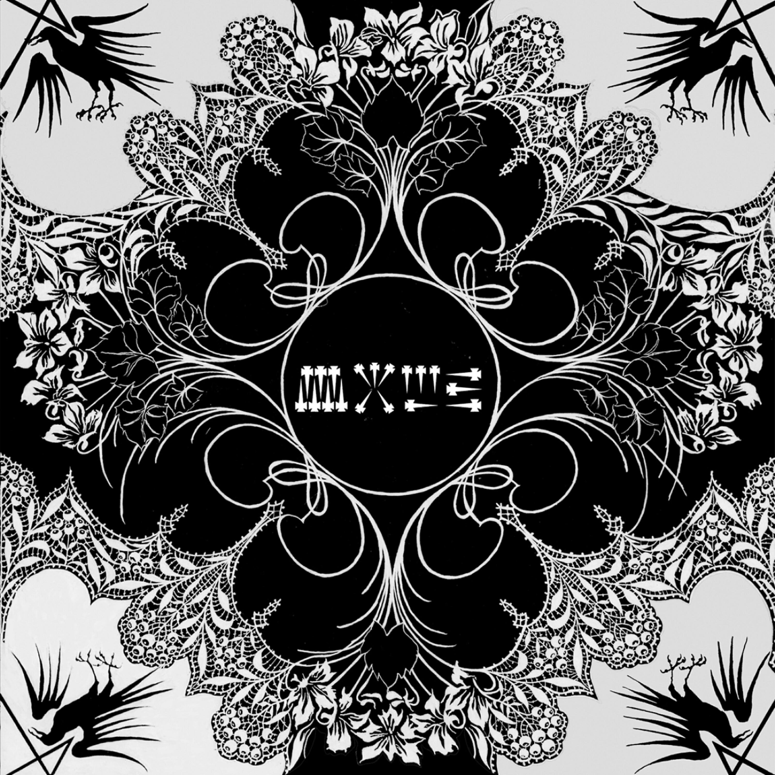 Релиз Badb