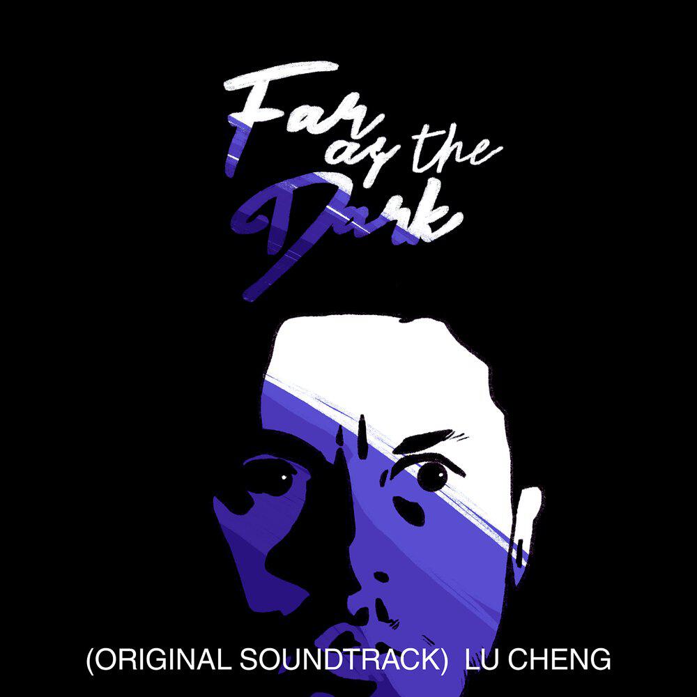 Релиз Far as the Dark (Original Soundtrack)