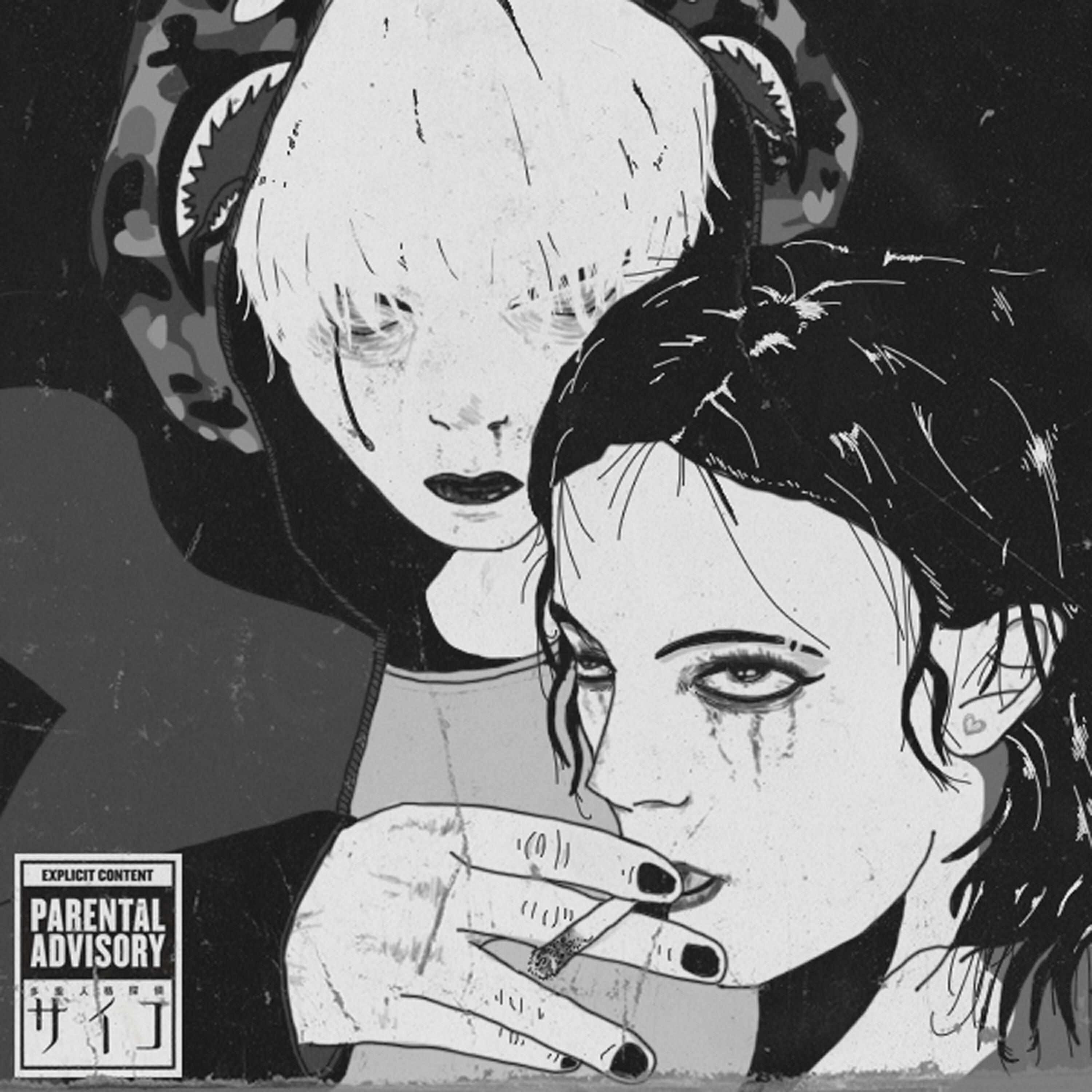 Релиз Cotard Delusion