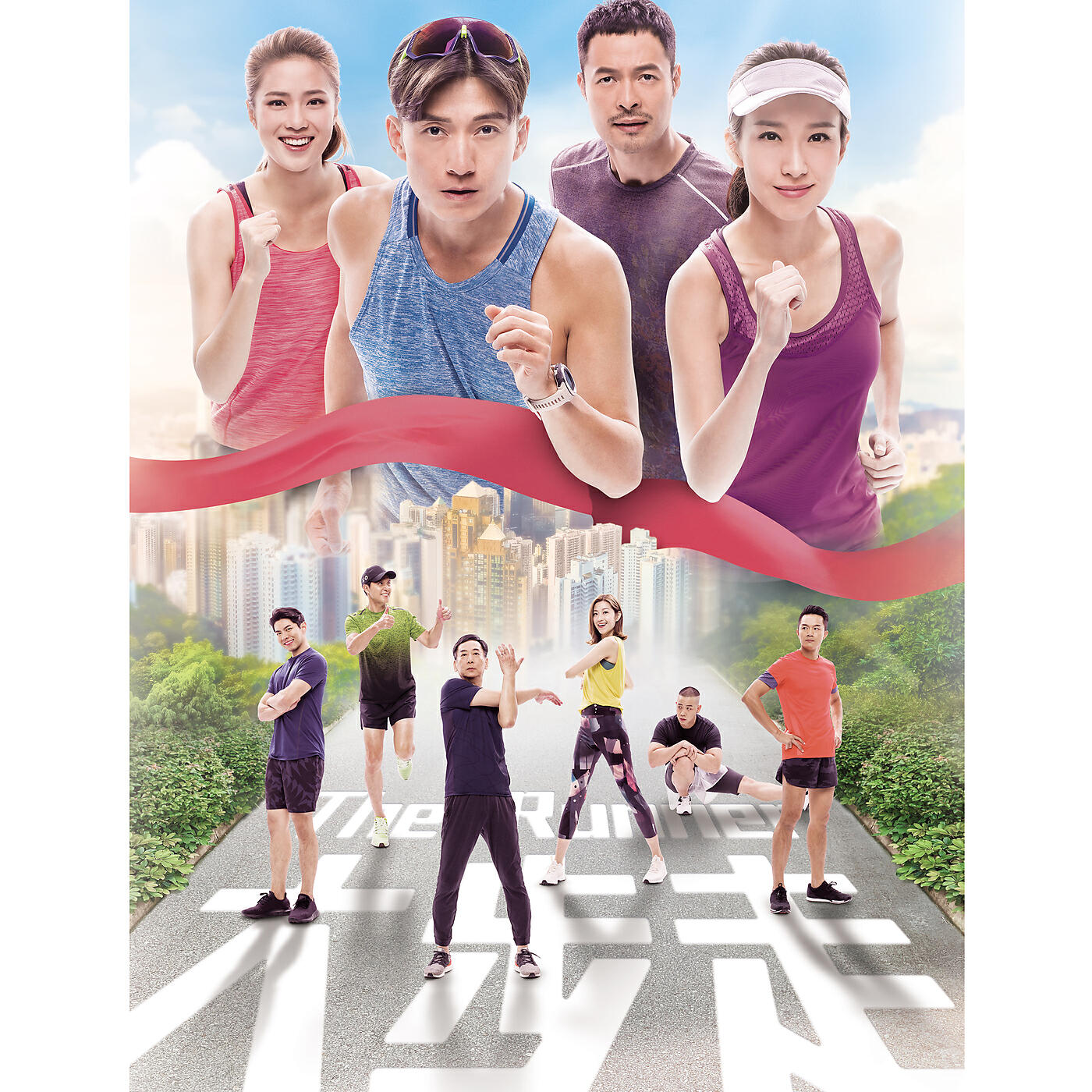 Релиз Against the Wind (Theme from TV Drama "The Runner")