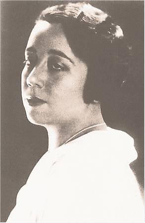Hina Spani