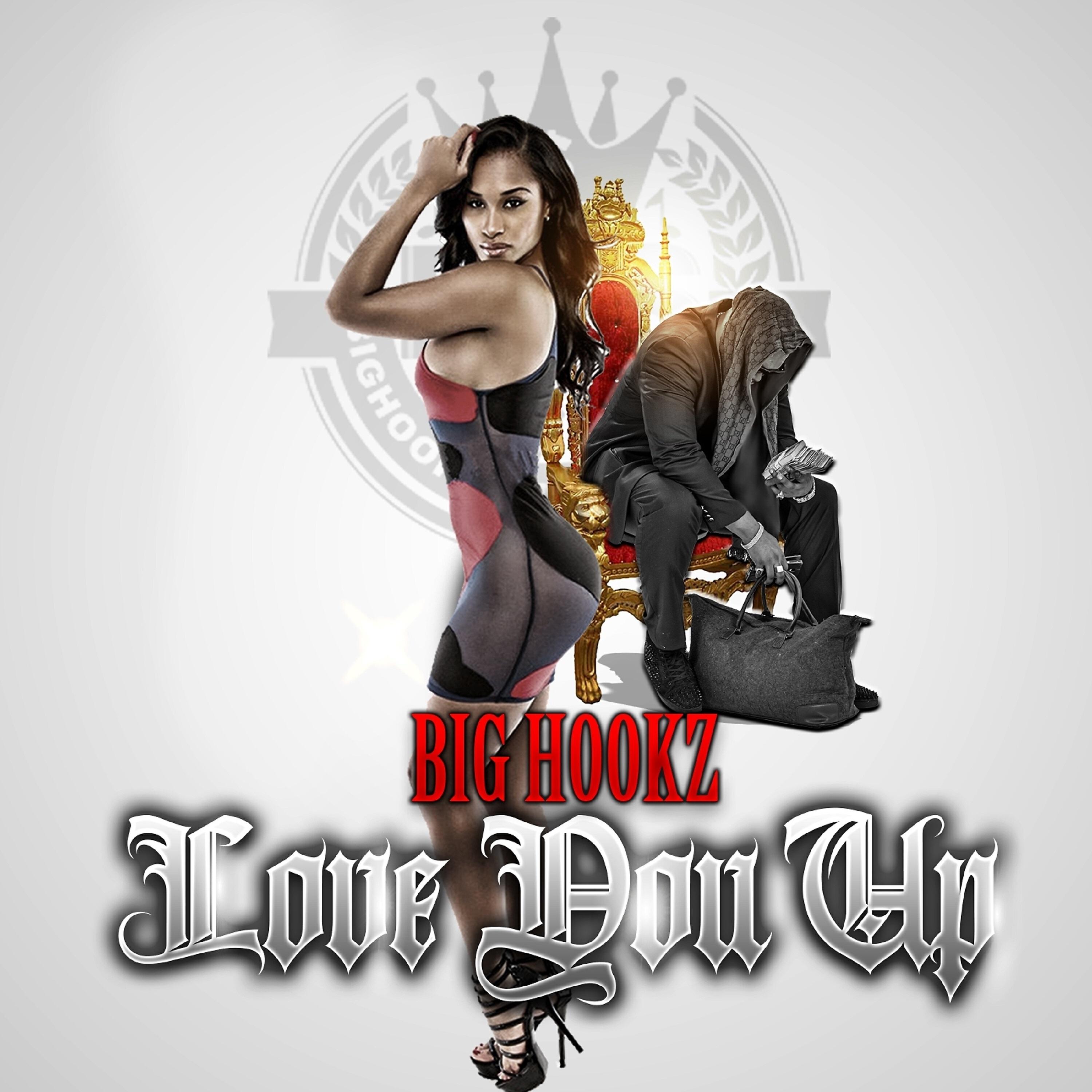 Релиз Love You Up