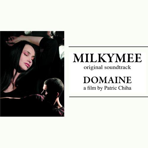 Релиз Domaine