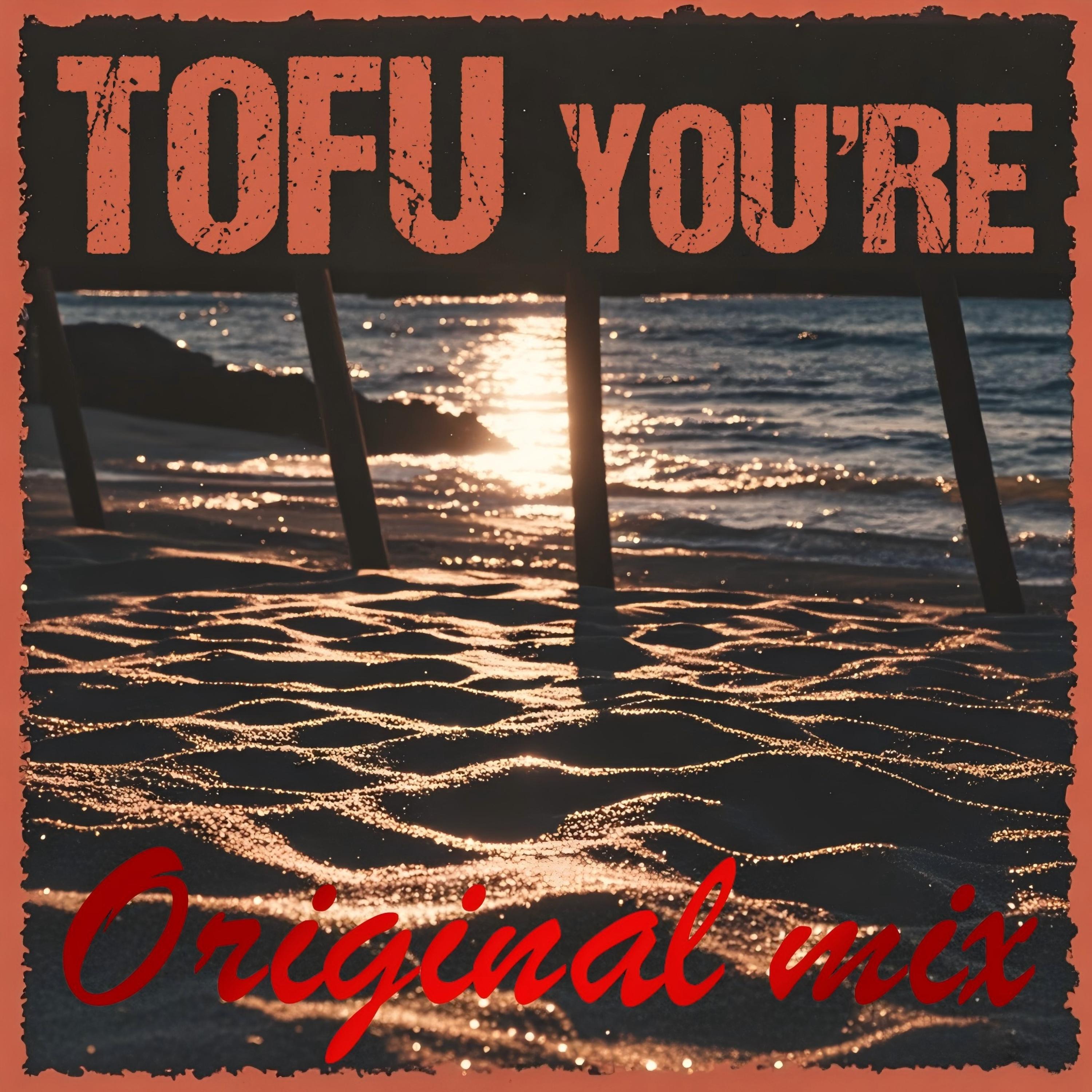 Релиз You´re