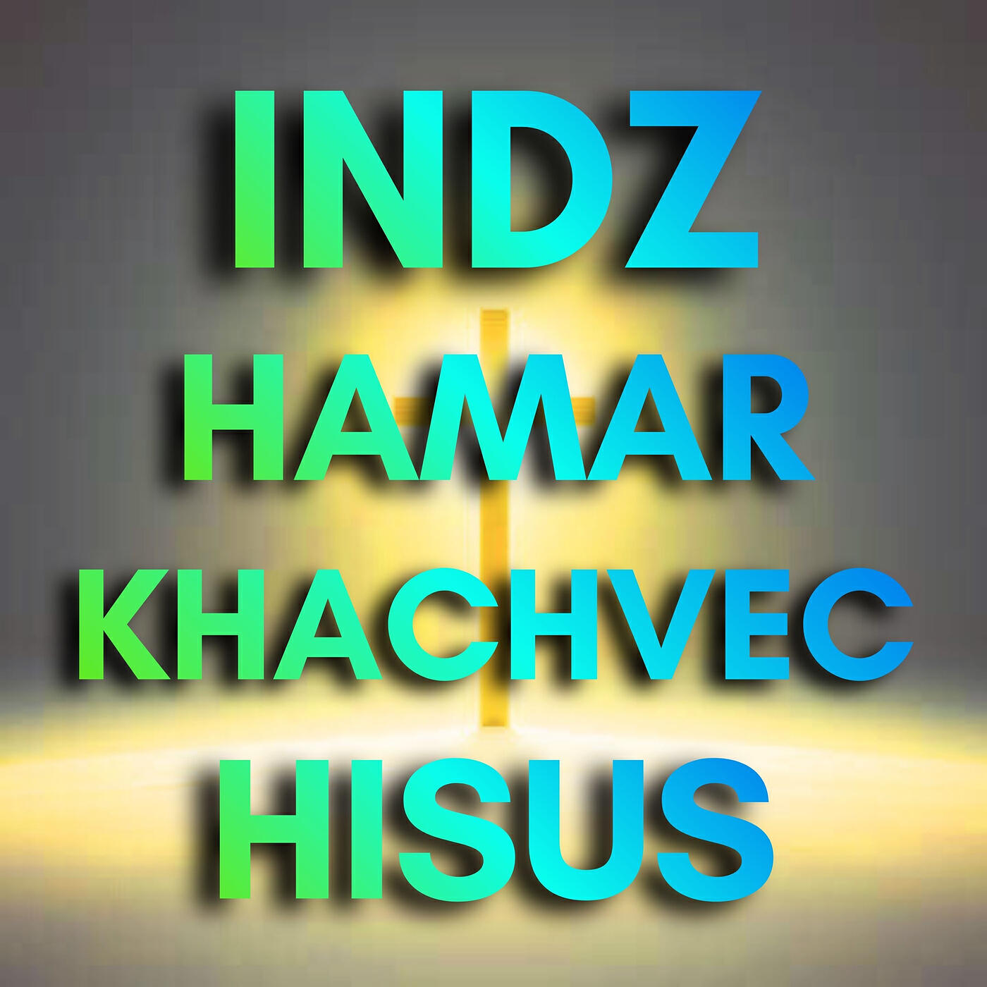 Релиз Indz Hamar Khachvec Hisus