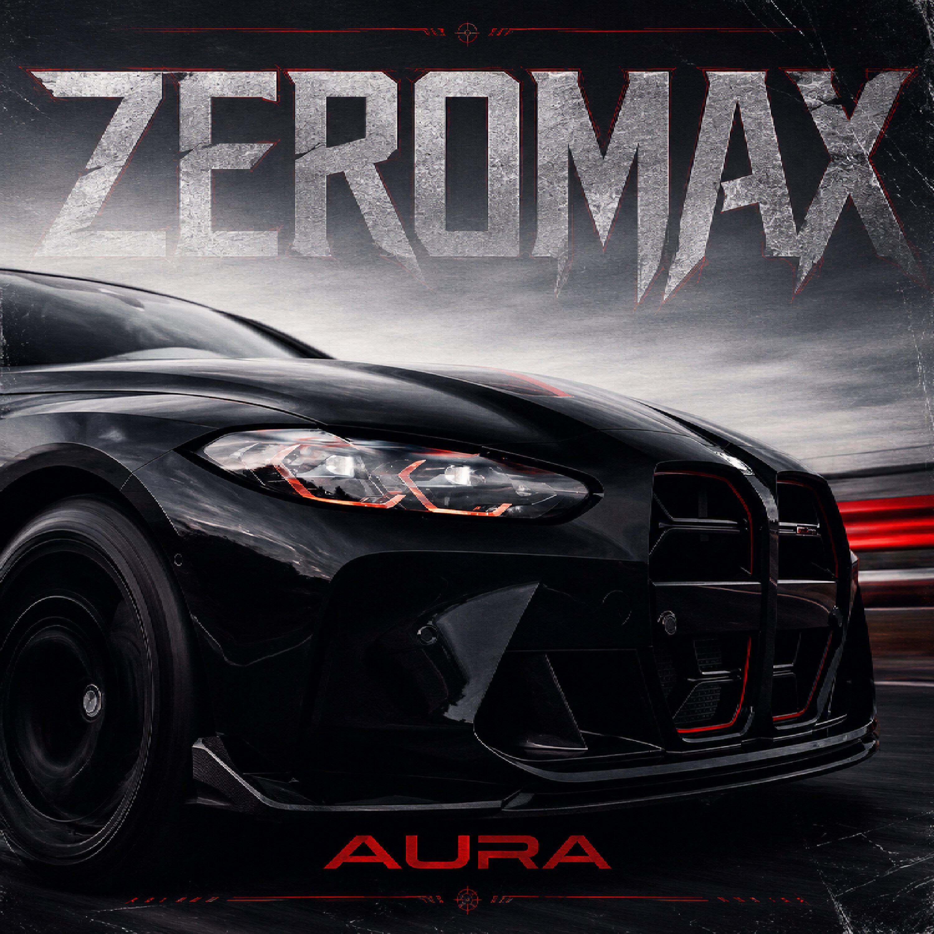 Релиз Aura