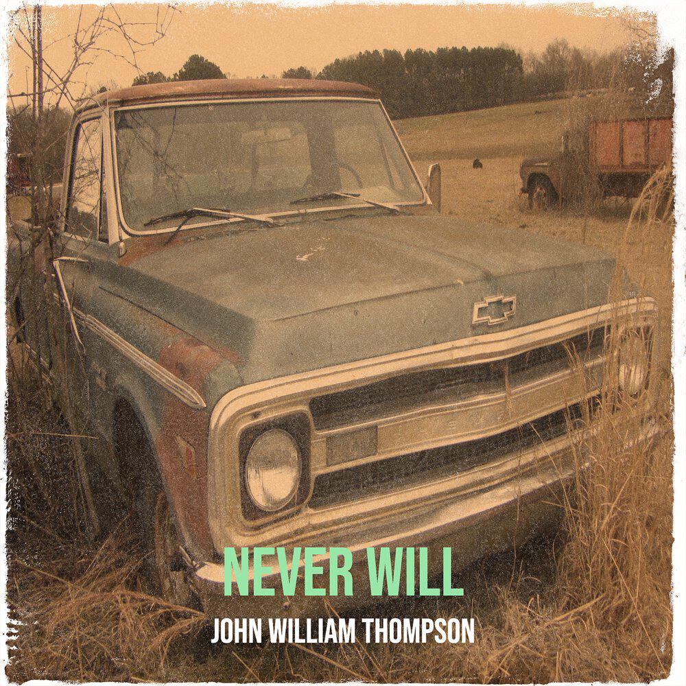 Трек Never Will