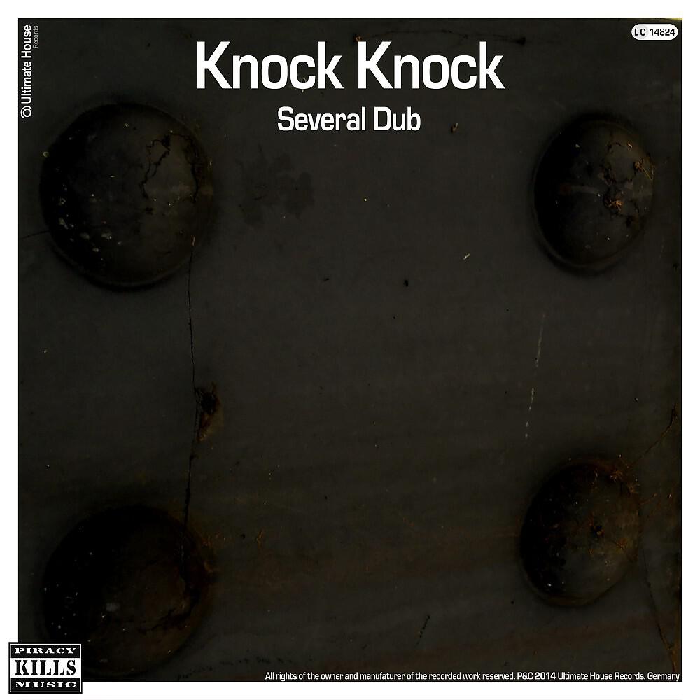 Релиз Knock Knock