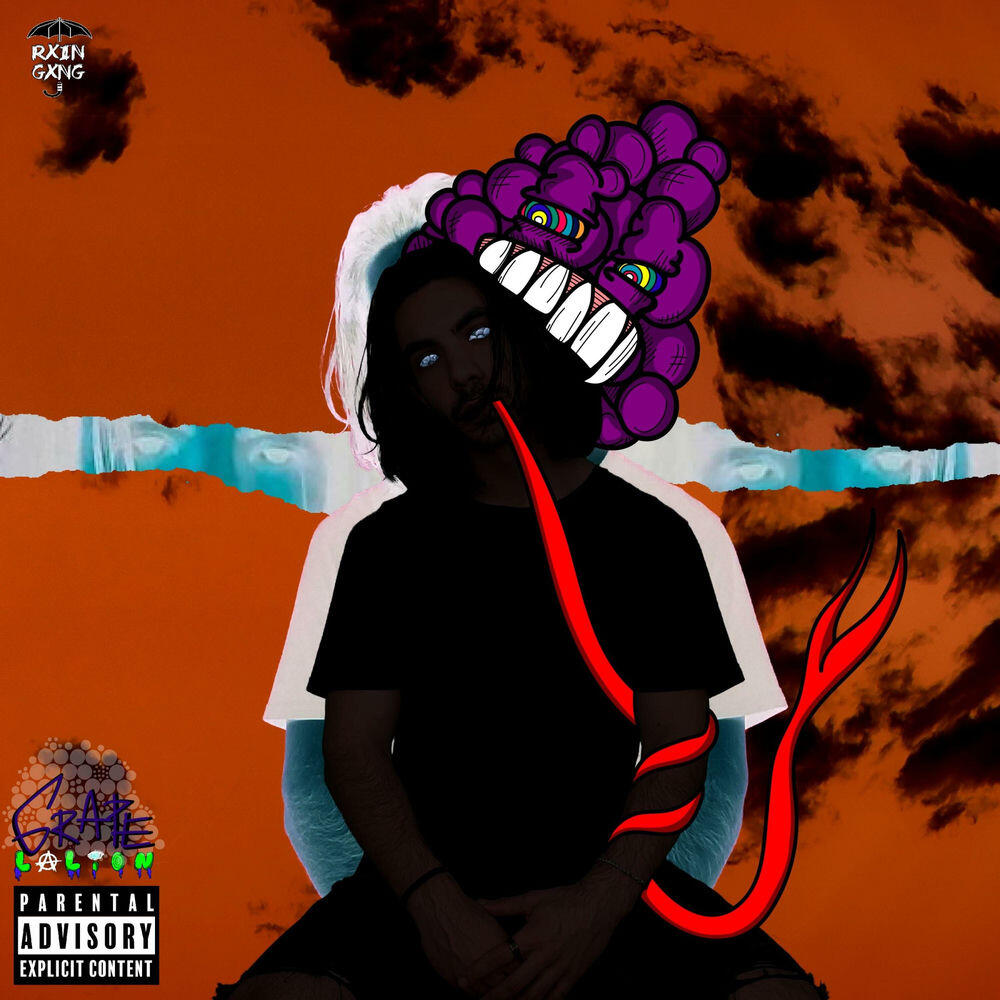 Релиз GRAPE