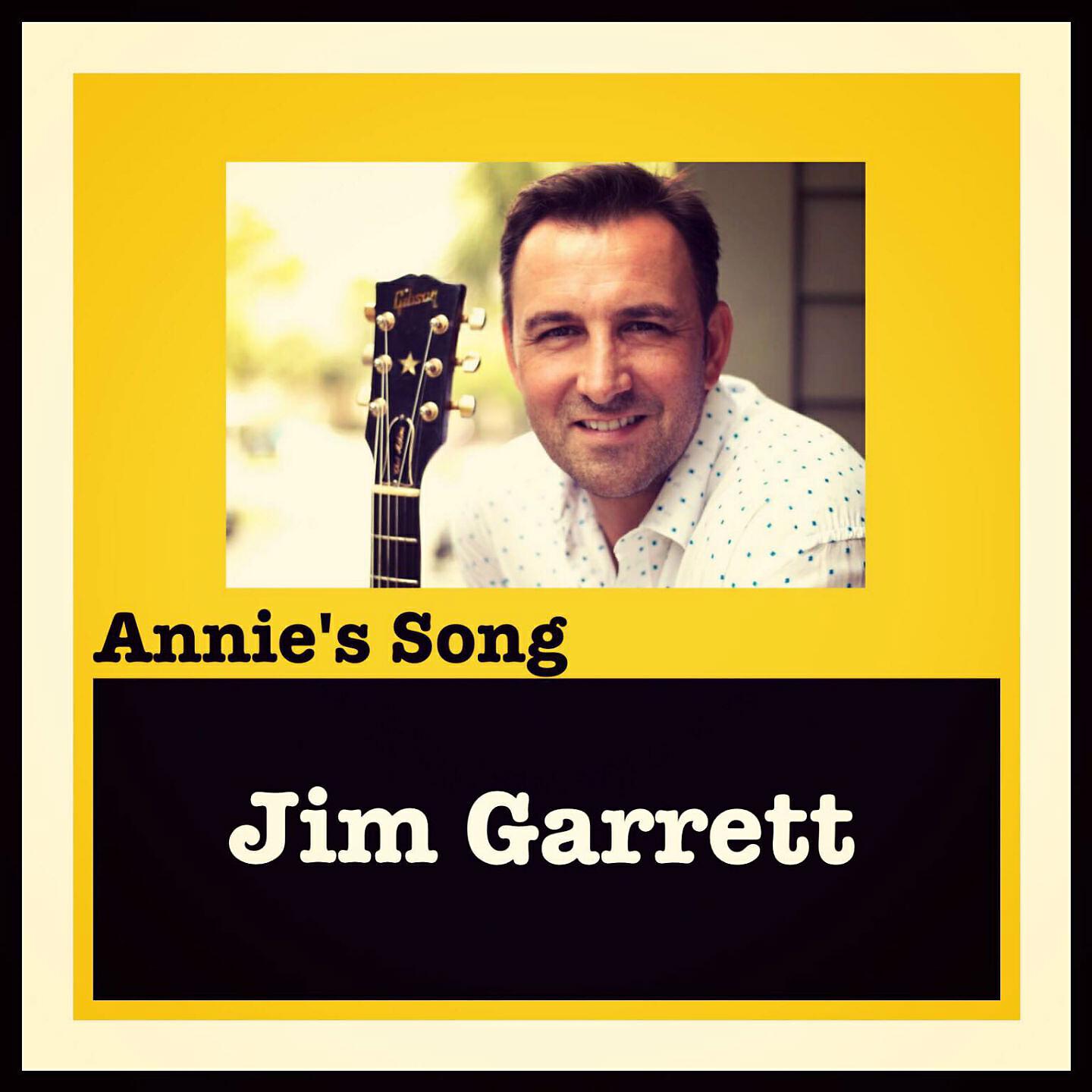 Релиз Annie's Song