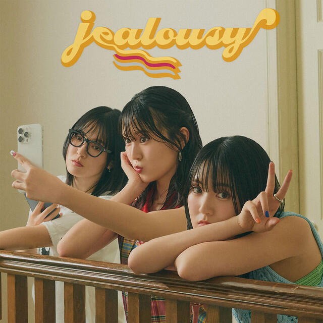Релиз jealousy