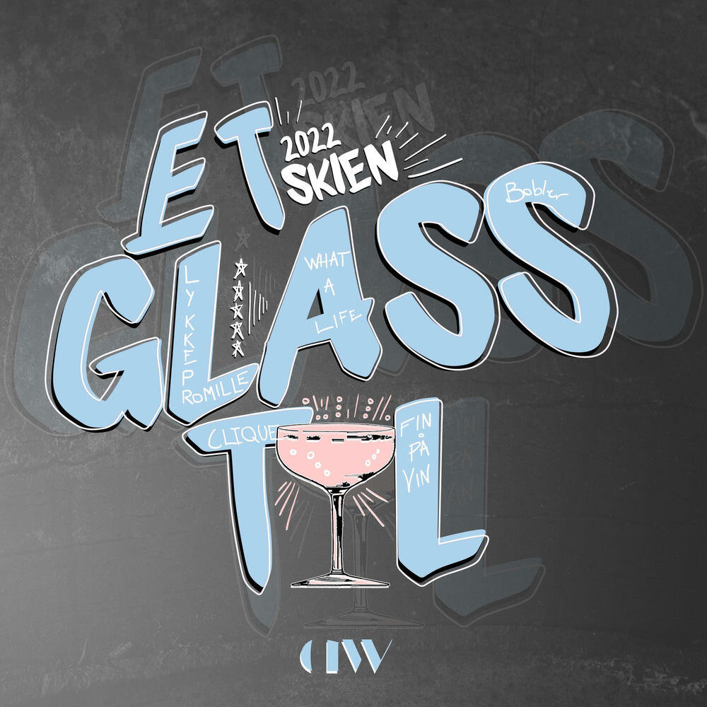Трек Et Glass Til
