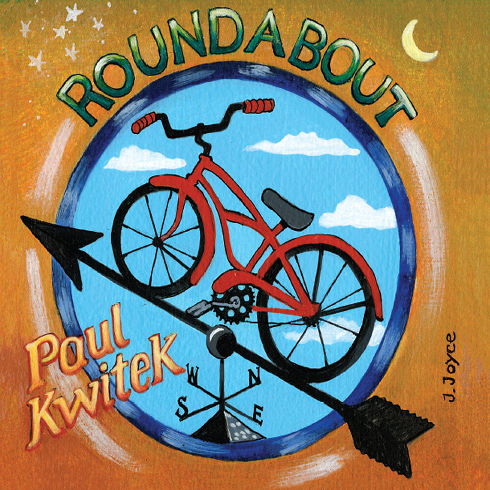 Релиз Roundabout