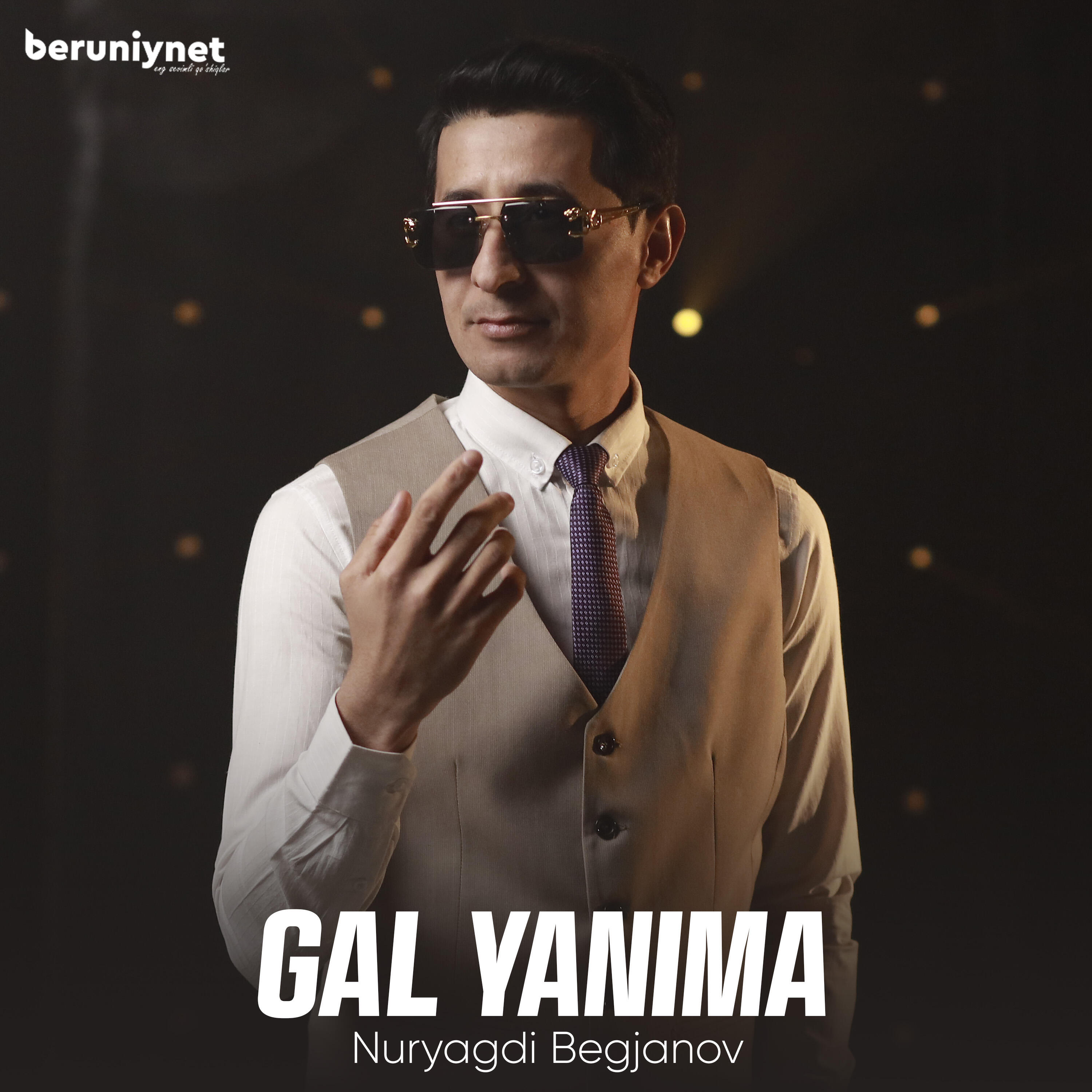 Релиз Gal yanima