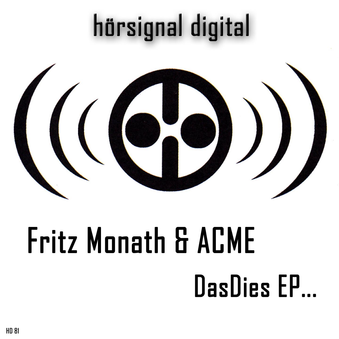 Релиз DasDies