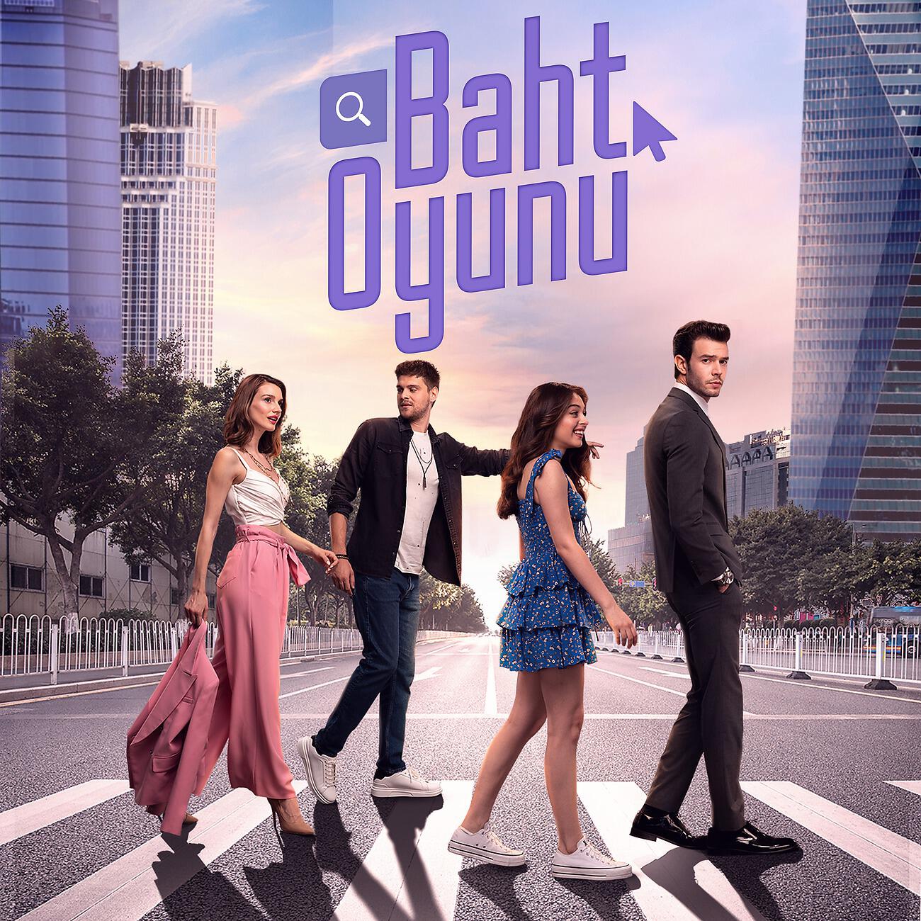 Релиз Baht Oyunu (Original Soundtrack)