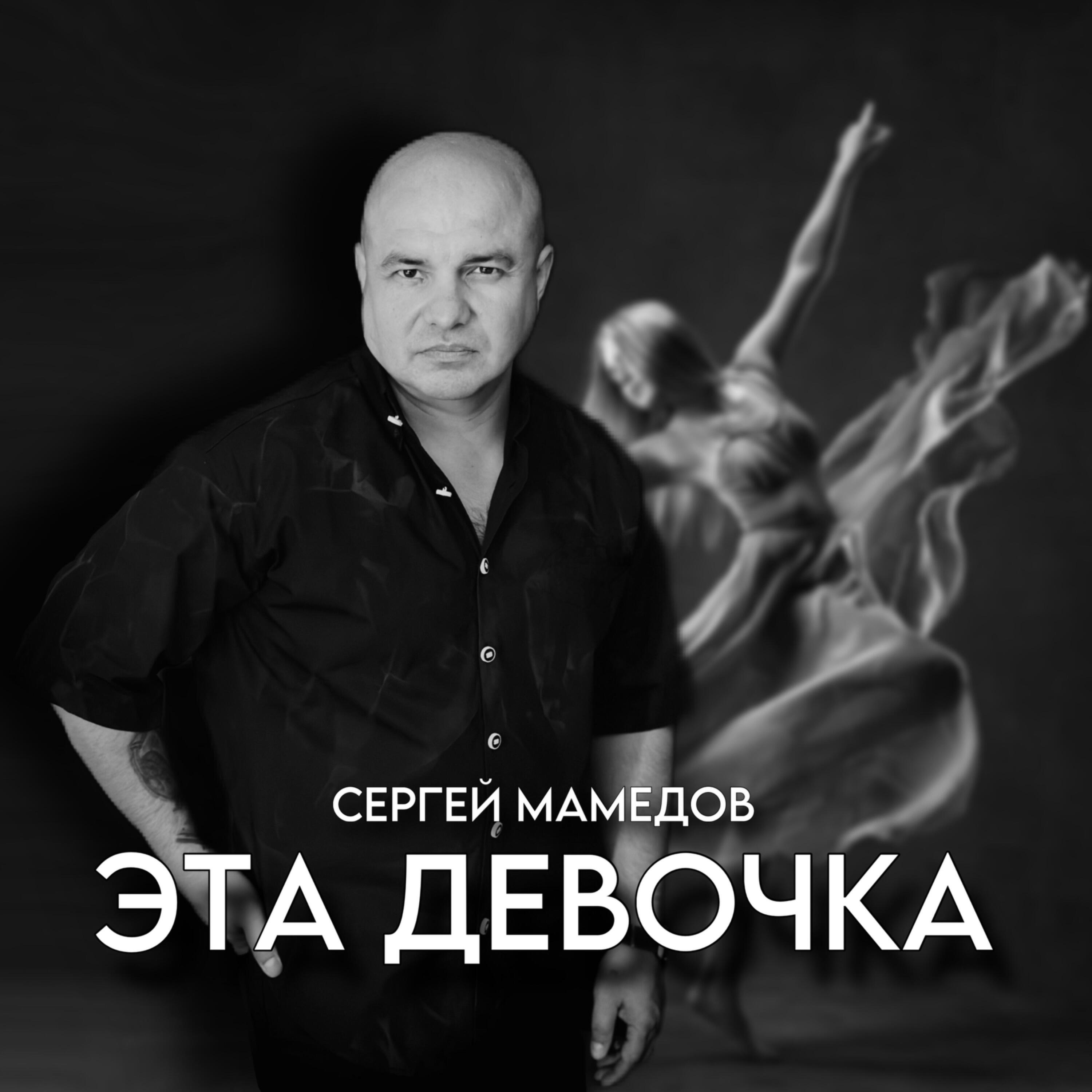 Волна по релизу