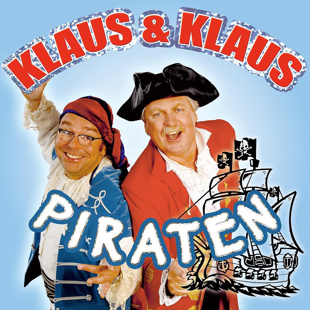 Релиз Piraten