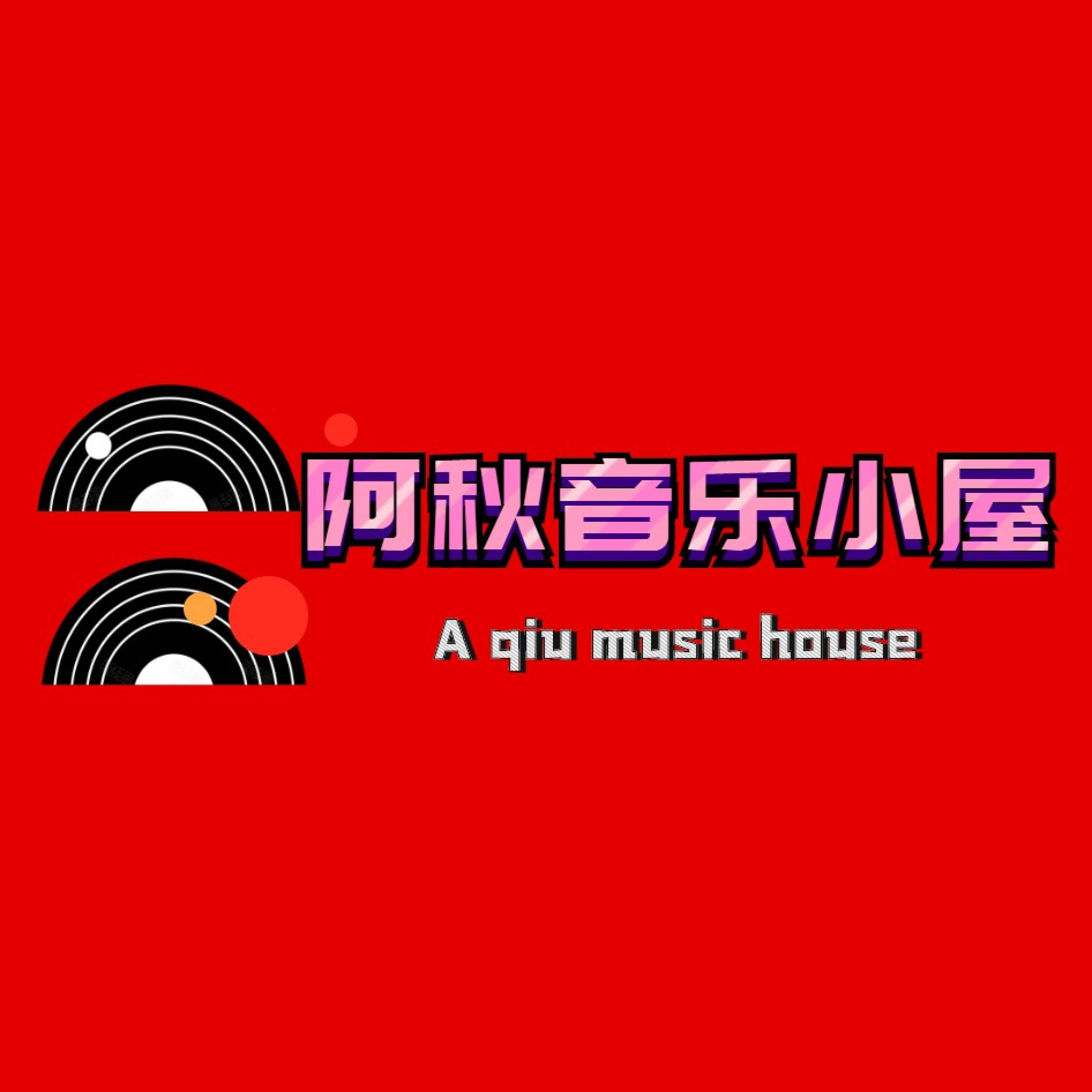 Релиз 原来